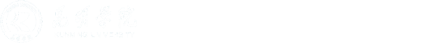继续教育学院继续教育综合教学管理平台